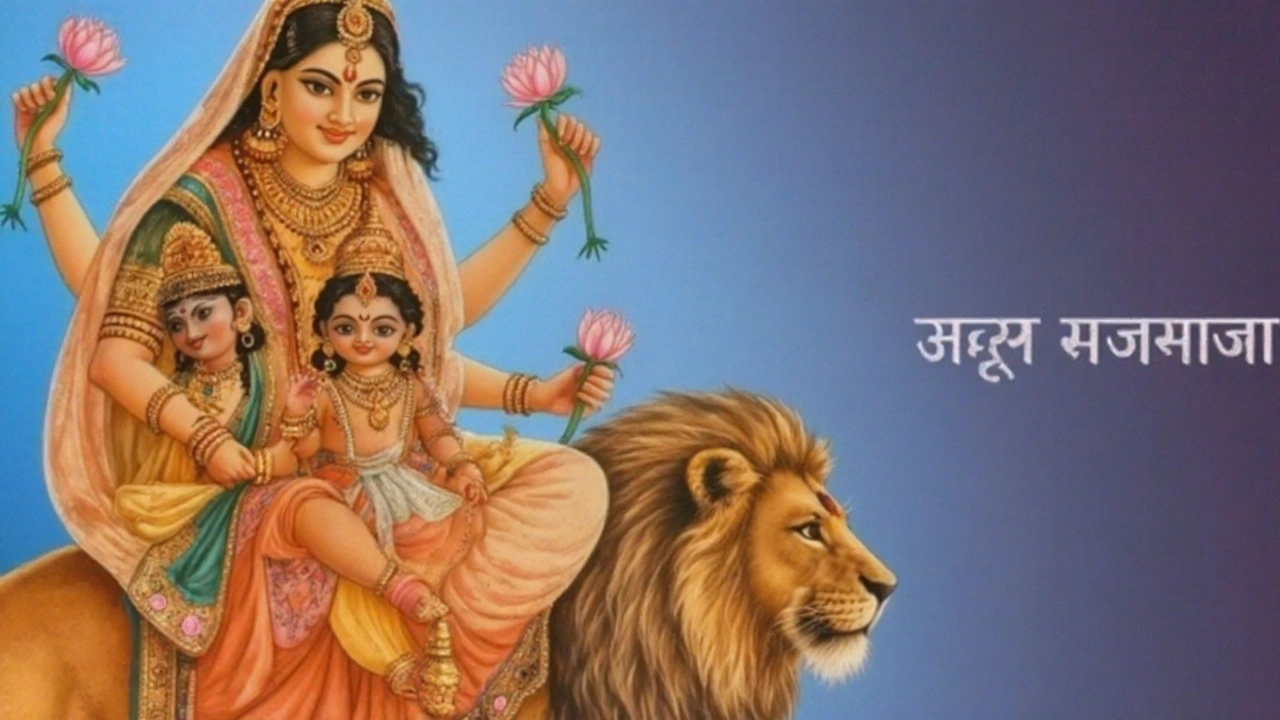 नव दिवस की पूजा क्रमवारी और उनका महत्व
